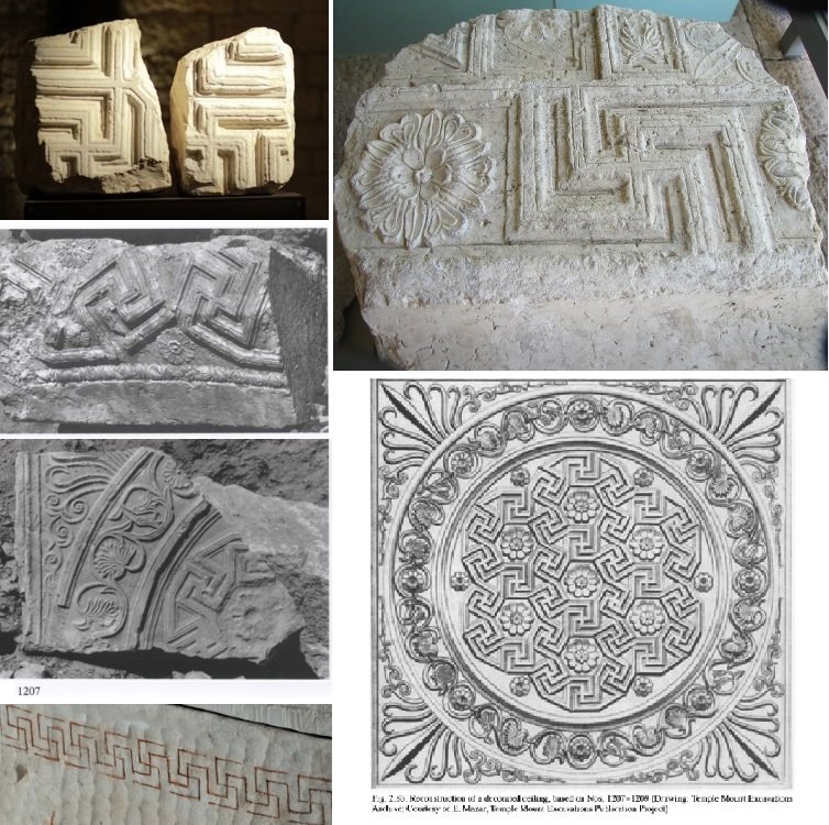 מינדרים-מהר-הבית