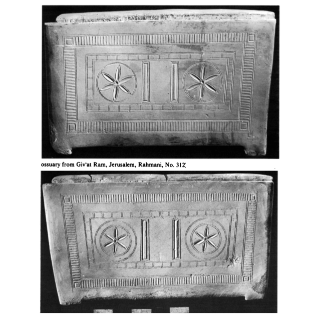 עיטור-מסגרת-ועמודים-על-גלוסקמאות