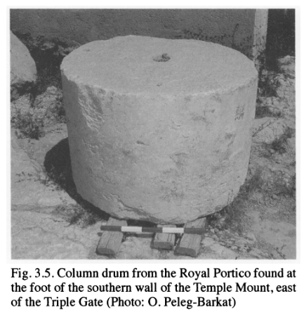 עמוד חוליות מחפירות דרום הר הבית פלג-ברקת